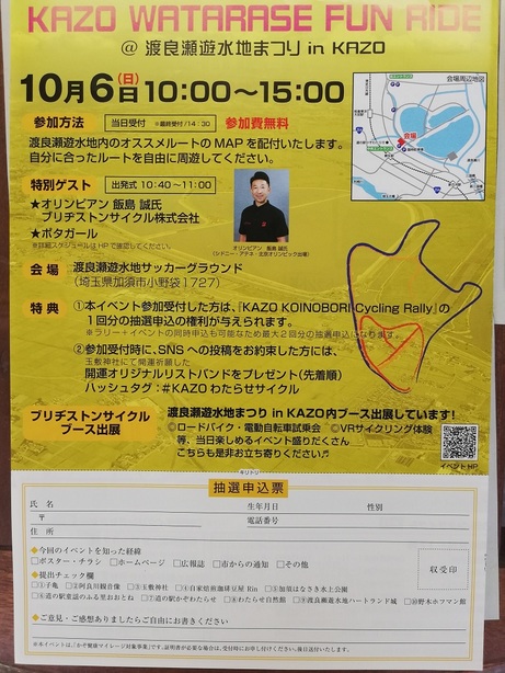 ��M ����֋�blog