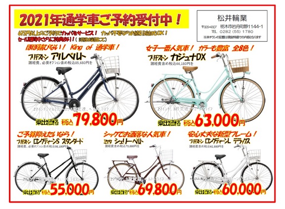 ��M ����֋�blog