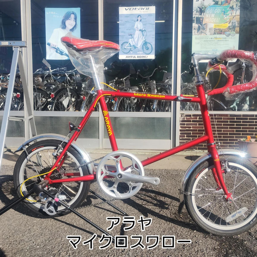 ���T���i12/20,21�j�̉c�Ǝ��ԂȂǁi��M ����֋�blog�j