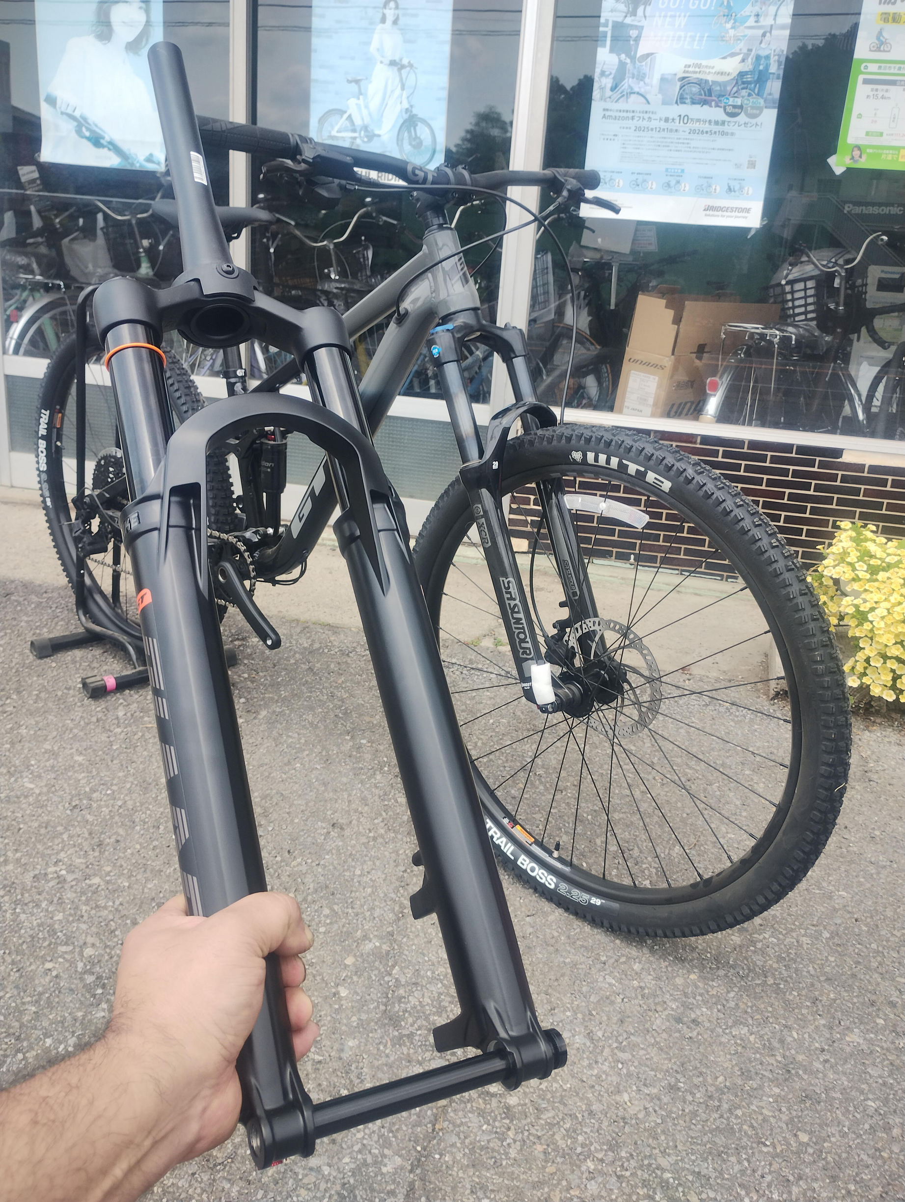 RST�t�H�[�N�ɕύX��GT ZASKAR FS SPORTS������ɂ��������ɁI�I�i��M ����֋�blog�j