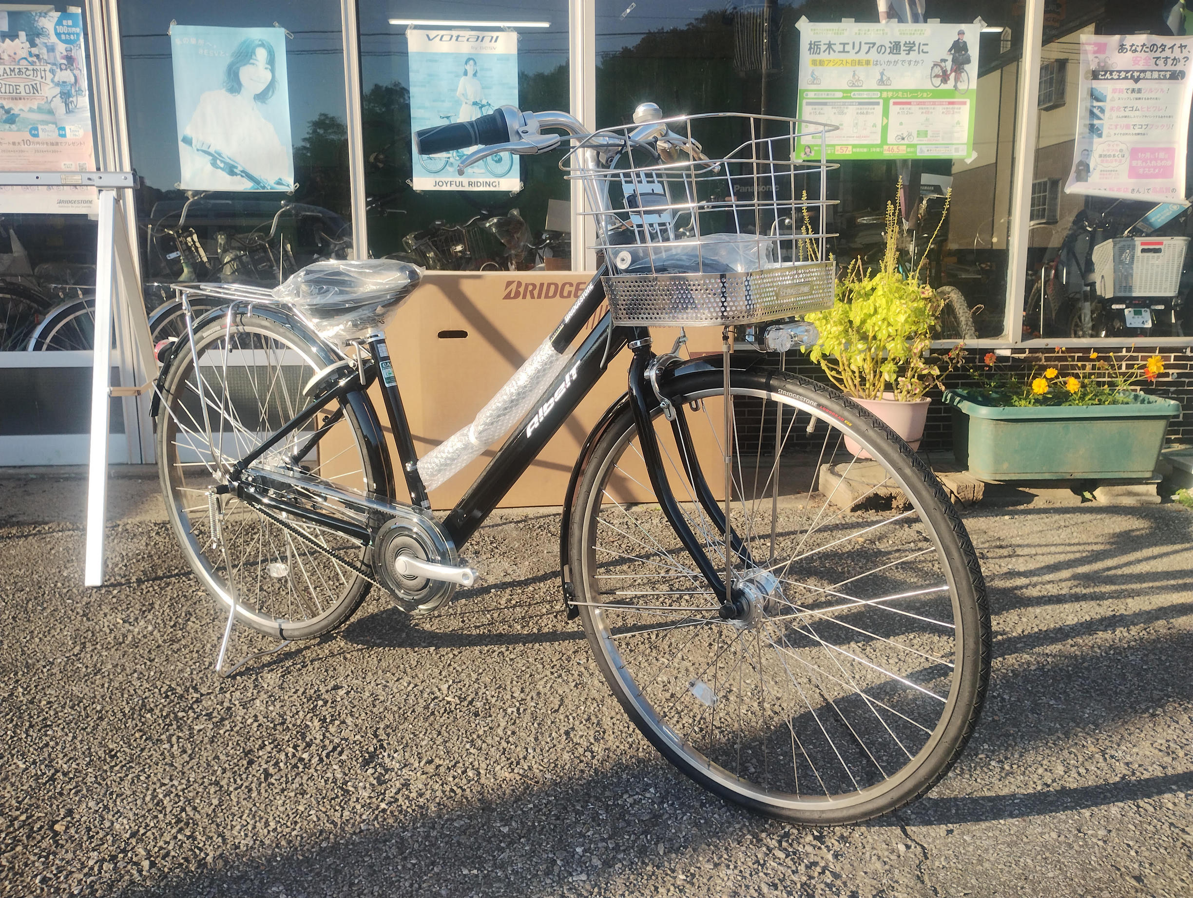 ��M ����֋�blog