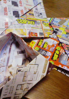 �݁[�����˂�����Ƃ�������[�@���[����Q