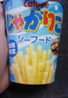 �݁[�����˂�����Ƃ�������[�@���[����Q