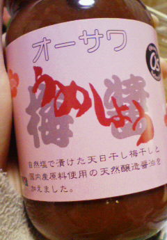 �݁[�����˂�����Ƃ�������[�@���[����Q