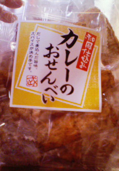 �݁[�����˂�����Ƃ�������[�@���[����Q