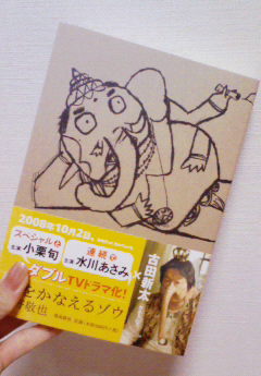 �݁[�����˂�����Ƃ�������[�@���[����Q