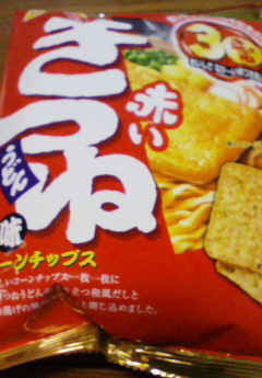 �݁[�����˂�����Ƃ�������[�@���[����Q