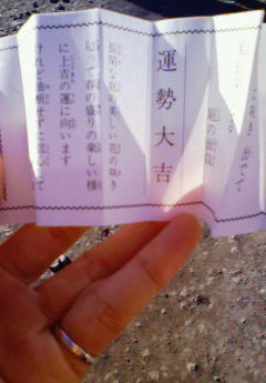 �݁[�����˂�����Ƃ�������[�@���[����Q