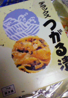 �݁[�����˂�����Ƃ�������[�@���[����Q