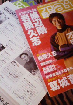 �݁[�����˂�����Ƃ�������[�@���[����Q