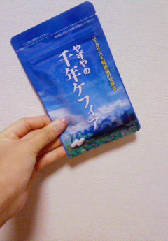 �݁[�����˂�����Ƃ�������[�@���[����Q