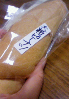 �݁[�����˂�����Ƃ�������[�@���[����Q