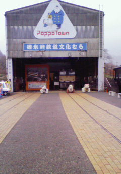 �݁[�����˂�����Ƃ�������[�@���[����Q