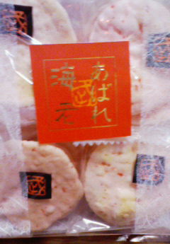 �݁[�����˂�����Ƃ�������[�@���[����Q