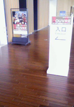 �݁[�����˂�����Ƃ�������[�@���[����Q