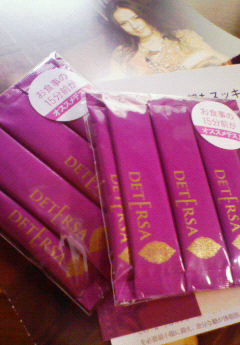 �݁[�����˂�����Ƃ�������[�@���[����Q