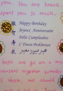 �݁[�����˂�����Ƃ�������[�@���[����Q