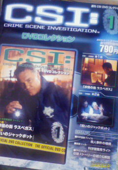 �݁[�����˂�����Ƃ�������[�@���[����Q