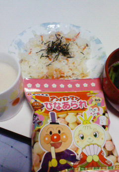 �݁[�����˂�����Ƃ�������[�@���[����Q