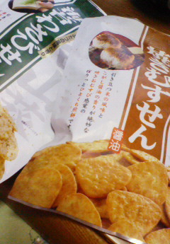 �݁[�����˂�����Ƃ�������[�@���[����Q