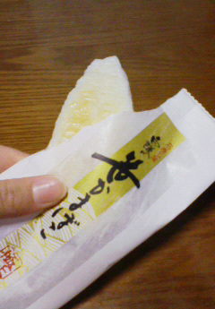 �݁[�����˂�����Ƃ�������[�@���[����Q