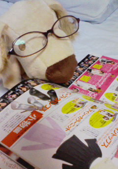 �݁[�����˂�����Ƃ�������[�@���[����Q