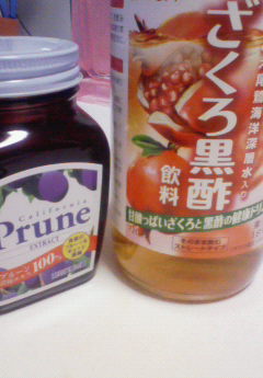 �݁[�����˂�����Ƃ�������[�@���[����Q