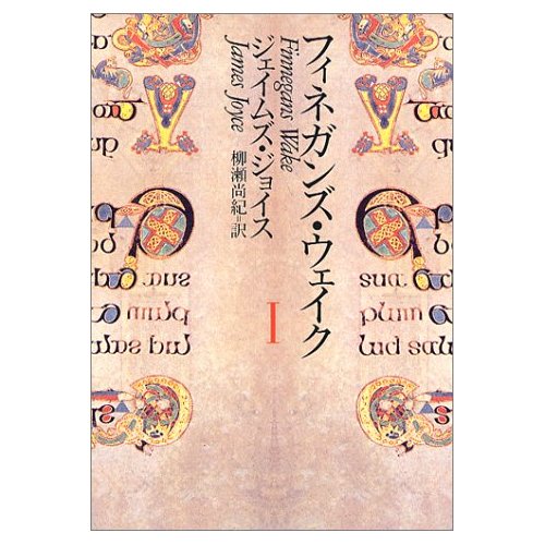 �s�������ᔻ