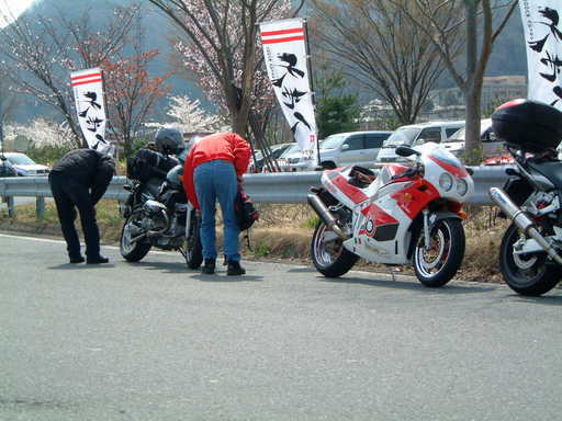 �o�C�N�Ɨ�����~���I�����[�h