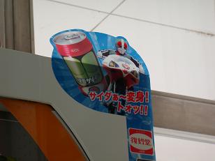 �n���n���n�E�X