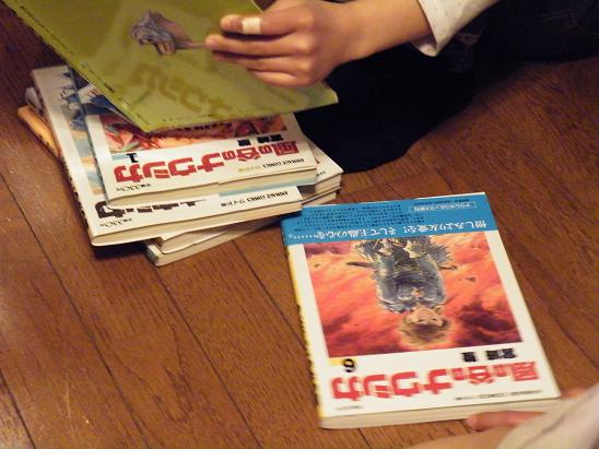 �n���n���n�E�X