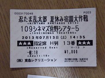 �n���n���n�E�X