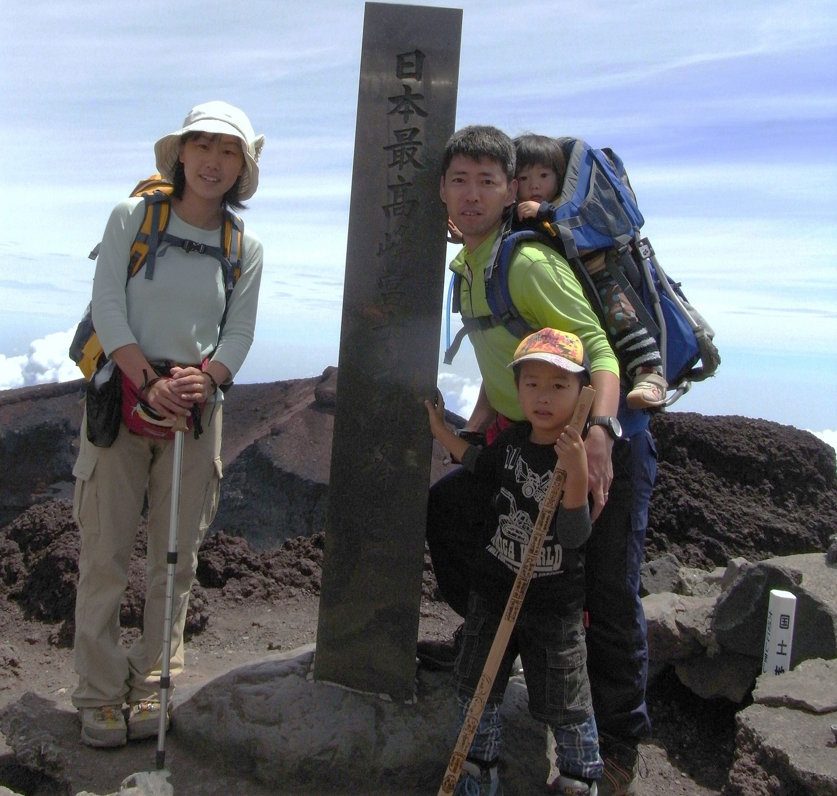 �_���Ɠo�R�Ǝq���