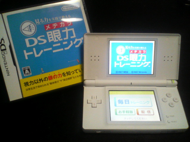 �~���Z�́E�E�E�E�E�E