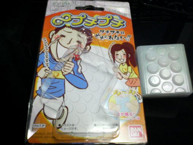 �~���Z�́E�E�E�E�E�E