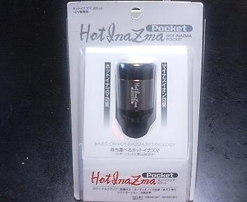 �~���Z�́E�E�E�E�E�E