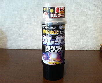 �~���Z�́E�E�E�E�E�E