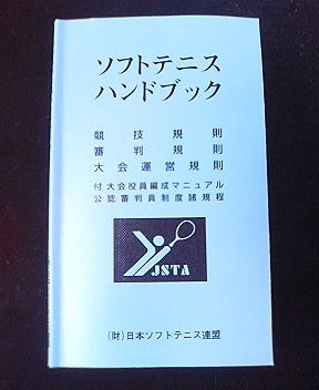 �~���Z�́E�E�E�E�E�E