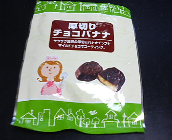 �~���Z�́E�E�E�E�E�E