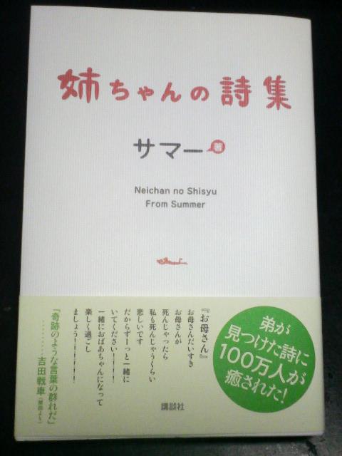 �~���Z�́E�E�E�E�E�E