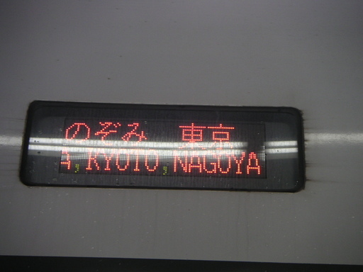 �܁[�ځ[�̏�����