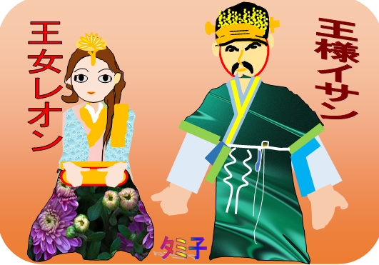 �C���X�g���΂���I