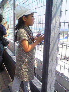 �����̃X���X�����L