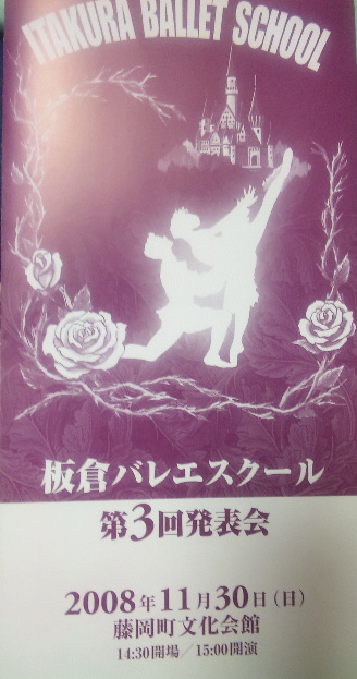 �����̃X���X�����L