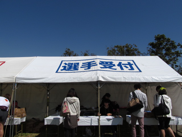 �R�����L