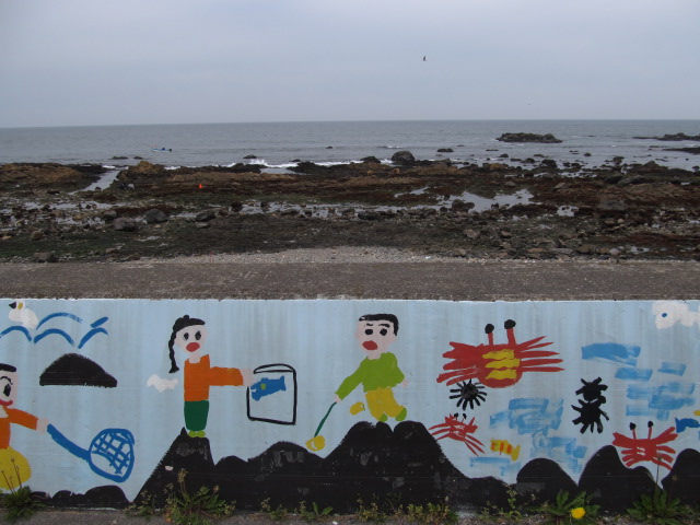 �R�����L