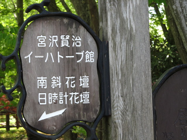 �R�����L