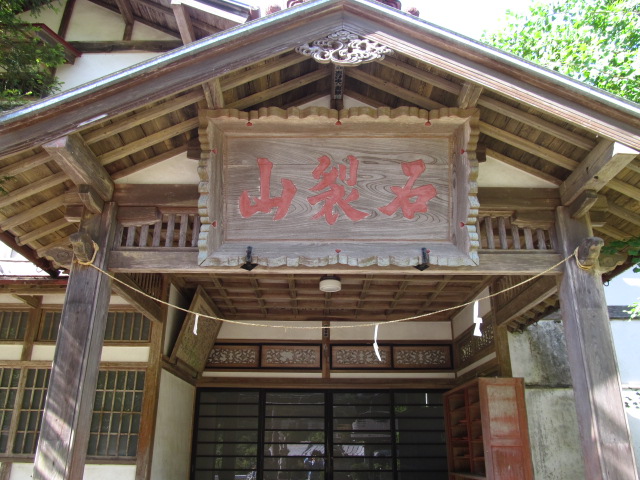 �R�����L