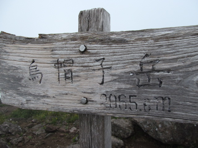 �R�����L