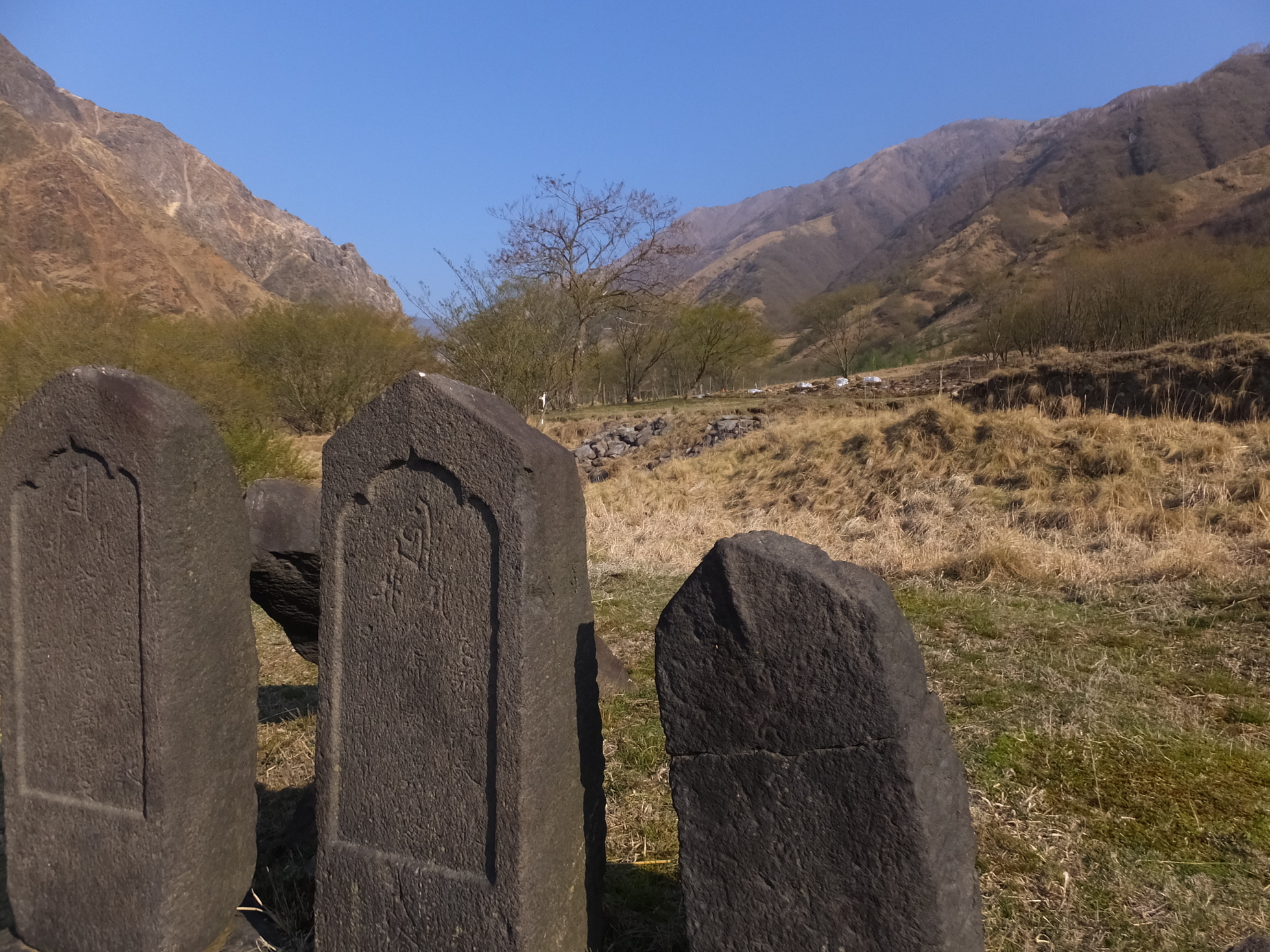 �R�����L